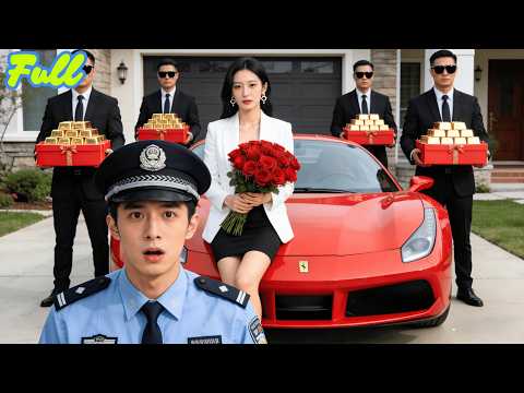 【全集】一场药缘，保安救下霸总姐姐，被她缠上要结婚。富少笑我吃软饭，却不知，我身后的势力，连她整个集团都买得下。