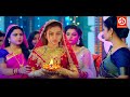 Aur Pyaar Ho Gaya - New Love Story Bollywood Movie | Aishwarya Rai, Bobby Deol Romantic Full Movie