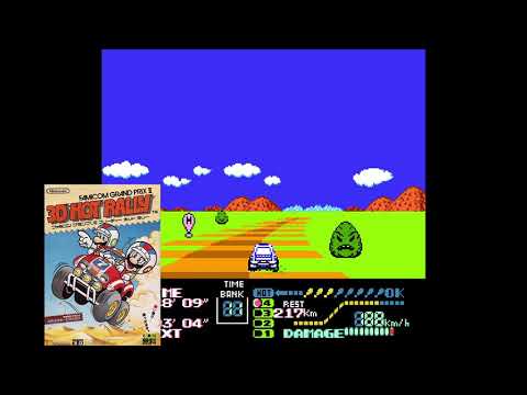 Famicom Grand Prix II: 3D Hot Rally - Fireball BGM 1 [Best of NES OST]