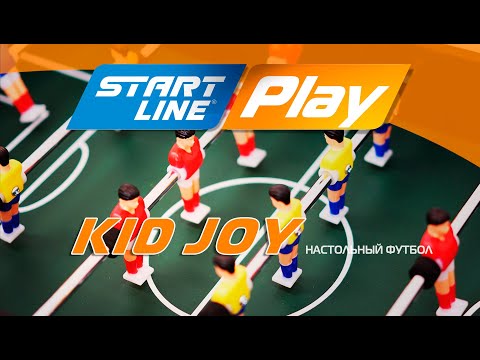 Мини-футбол настольный KID JOY / 2 фута