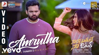 Solo Brathuke So Better - Amrutha Video  Sai Tej  