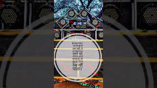 Download lagu Hum kisi se kam nahi💪💪💪 #dj #djsetup #djlife mp3 Download lagu Hum kisi se kam nahi💪💪💪 #dj #djsetup #djlife mp3