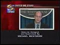 UPN Split Screen Credits September 19 2001