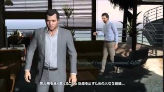 それがしにGTA5を実況プレイ　その1