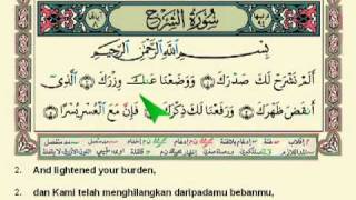 Download lagu Murottal Surah (094) al-Insyirah - Muhammad Thoha Al-Junayd mp3 Download lagu Murottal Surah (094) al-Insyirah - Muhammad Thoha Al-Junayd mp3