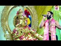 స్వామిరారా అయ్యప్పరారా Rajesh Swamy Ayyappa Bhajana Songs