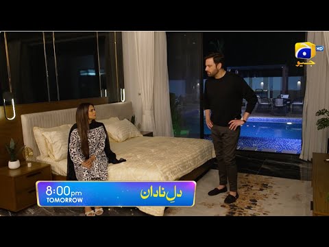 Dil-e-Nadan Episode 21 Promo | Tomorrow at 8:00 PM only on Har Pal Geo