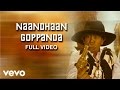 Pasanga - Naandhaan Goppanda Video | James Vasanthan