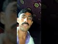 Khatam Zendgia Jo Safar Thyo As Sathi