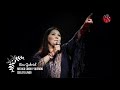 ANA GABRIEL 🎑 MEXICO LINDO Y QUERIDO 🌜CIELITO LINDO 🌌