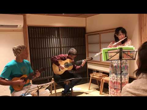 Naquele Tempo  choro