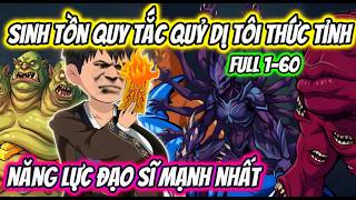 Download lagu Full 1-60 | Sinh Tồn Quy Tắc Qủy Dị Tôi Thức Tỉnh Năng Lực Đạo Sĩ Mạnh Nhất | HH VietSub mp3 Download lagu Full 1-60 | Sinh Tồn Quy Tắc Qủy Dị Tôi Thức Tỉnh Năng Lực Đạo Sĩ Mạnh Nhất | HH VietSub mp3