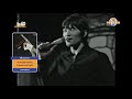 Dave Berry - Mama