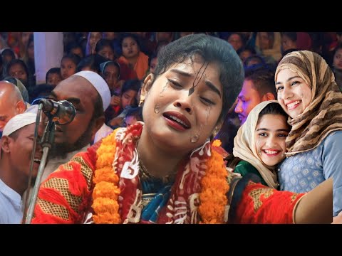 নবম শ্রেনীর কুমারী মেয়ের কীর্তন শুনে মুসলিম ভাইয়েরা কাঁদলো | সিমা রায় কীর্তন | সিমা কীর্তন | simaray