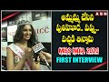 Miss India 2020 Manasa Varanasi First Interview In Hyderabad In Telugu ABN Entertainment