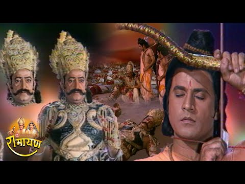 रामायण - EP 75 - रावण वध। मन्दोदरी विभीषण का विलाप।