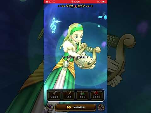 「ドラクエウォーク：軍師ホメロスほこらをセミオートで攻略する方法！」