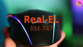 REAL-EL RM-747 Black USB (EL123200028) - відео 1