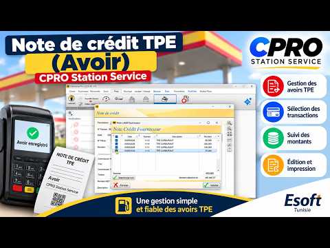Note de crédit TPE (Avoir)