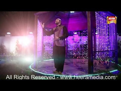 Shakeel Ashraf - Likhan Diyan