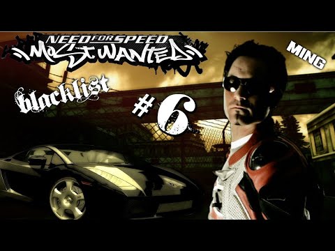 Need for Speed Most Wanted 2005 Gameplay Walkthrough Part 22 - (Blacklist #6 Racing Events)