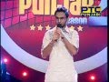 Ishq Akhda E Tera Voice Of Punjab Season 2 By Hassrat