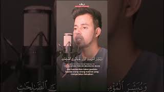 Download lagu QS. Al-Kahf 1-3 I Salim Bahanan mp3