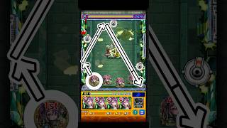 2反射を理論上100％決める技が存在します。   #モンスト #モンスターストライク #shorts