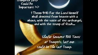 Rapture Alert? Hebrew Text Says Rapture 2B Between Rosh Hashana, Feast Of Trumpets 2015 & 2016!