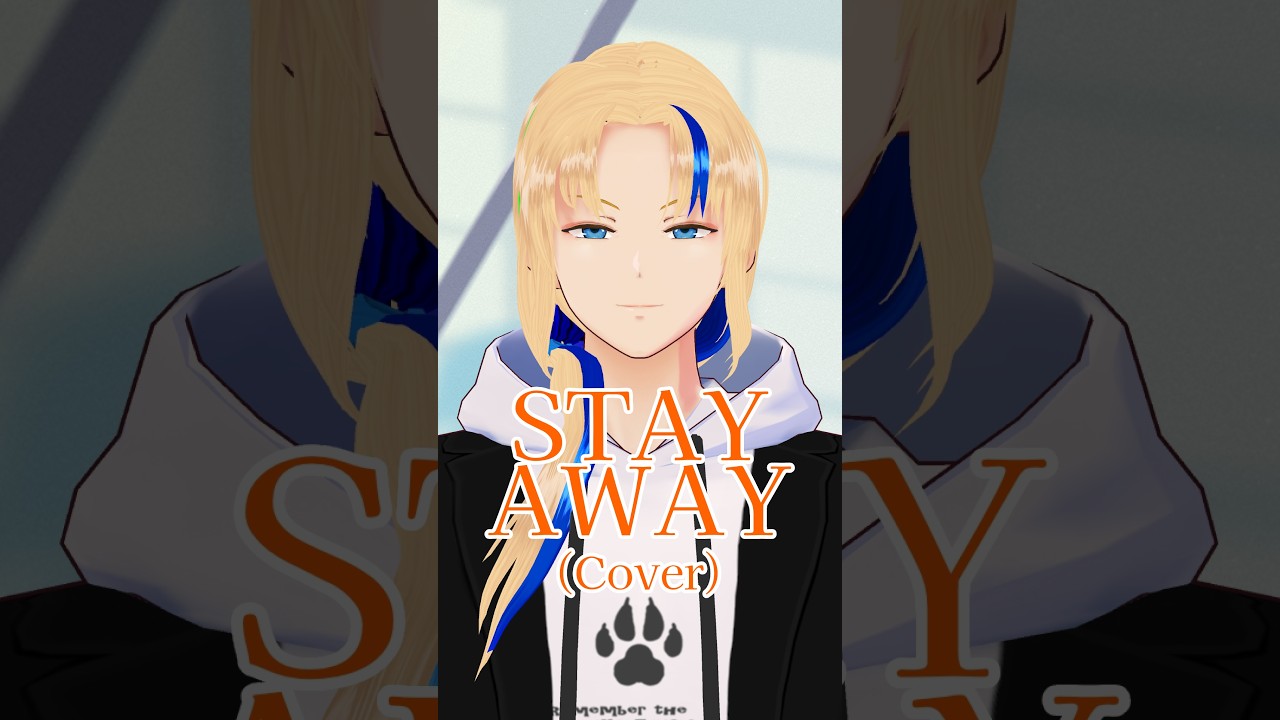 【#歌ってみた】STAY AWAY/L'Arc〜en〜Ciel(cover)【グレイ・ルーサス/#Vtuber】#Shorts #歌枠