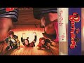 The Borrowers VHS 1997