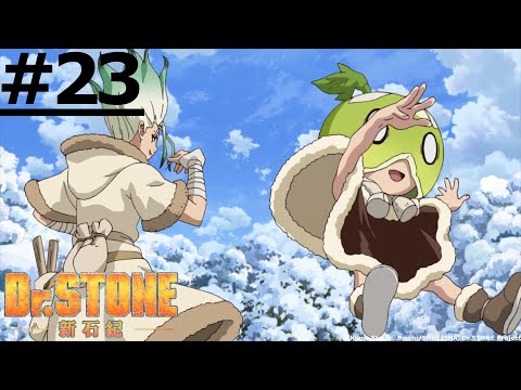 PHẦN 1 | DR.STONE