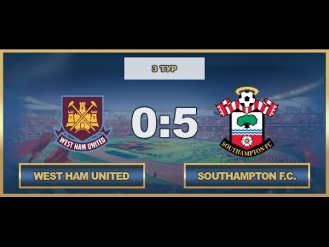 AFL England cup | West Ham United -  Couthampton F.C. 0:5