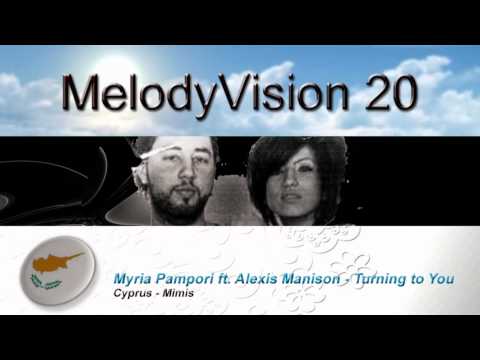MelodyVision 20 - SEMI FINAL - EUROPE 1