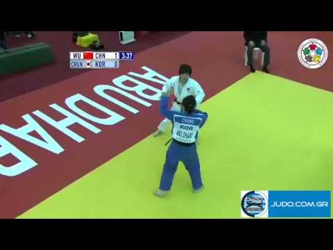 Judo Grand Prix Abu Dhabi 2011 1/2 Final -48kg WU Shugen (CHN)-CHUNG Jung-Yeon (KOR)
