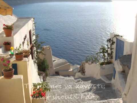 Mihalis Hatzigiannis - To Kalokairi Mou (My Summer) - English Subtitles