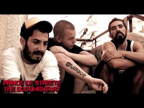 Prince of streets ''the documentary'' / teaser II