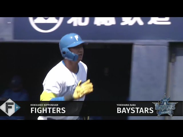 【ファーム】豪快な一発!! ファイターズ・阪口樂 ライトスタンドへ飛び込む今季2本目のHR!! 2025年6月29日 北海道日本ハムファイターズ 対 横浜DeNAベイスターズ