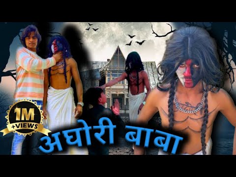 Baseem Khan Comedy video