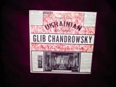In Bethlehem (У Віфлеємі), Basso Profondo, Glib Chandrowsky, Rare recording from 1920s