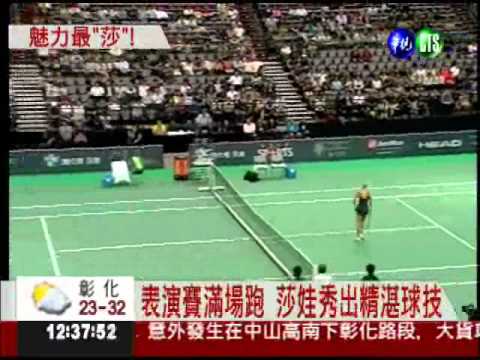 莎娃"獅吼功" 尬上鐵獅玉玲瓏