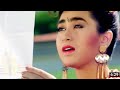 Bohat Khoobsurat Kajal Likh Raha Hu Jhankar Shikari 2000 Govinda Kumar Sanu Flowers Jhankar