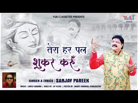 YouTube Fallback Thumbnail