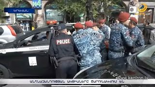 Անհնազանդության ակցիաները շարունակվում են