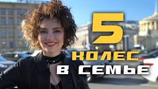 Пять моноколес в семье - это не много?