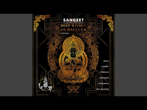 Deep Within Ourselves