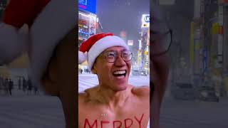 Scramble Love - Christmas 2025