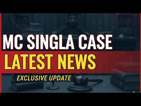 Mc singla case in supreme court | Bank pension updation latest news | Bank retirees pension updation