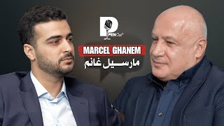 Download lagu مارسيل غانم يكسر صمته: السلام مع إسرائيل، الوضع في لبنان وحياته الشخصية | The Pen Cast #S2E1 mp3 Download lagu مارسيل غانم يكسر صمته: السلام مع إسرائيل، الوضع في لبنان وحياته الشخصية | The Pen Cast #S2E1 mp3