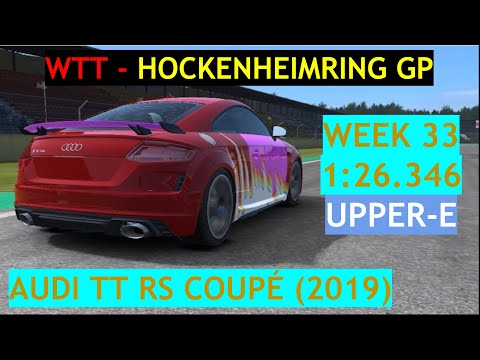 WTT 8/15/22 - Audi TT RS Coupé (2019) at Hockenheimring GP